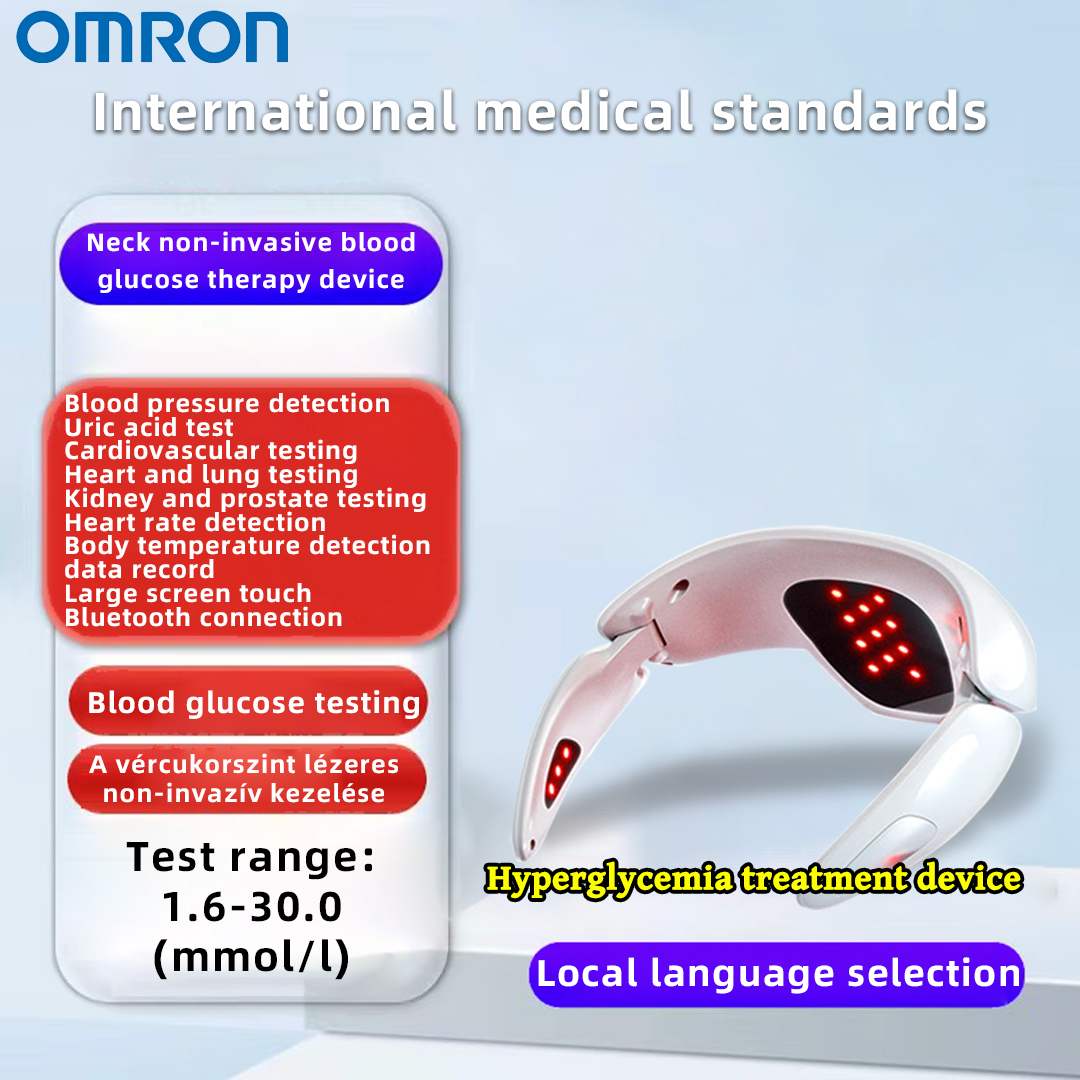 Omron [Neinvazivni laserski tretman šećera u krvi] Laserski tretman vrata snižava visoki šećer u krvi